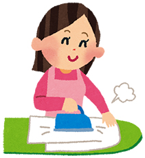 アイロン仕上げ